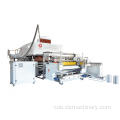 2000mm Three-layer / lima ka layer co-extrusion intelihente awtomatikong high-speed cast film machine